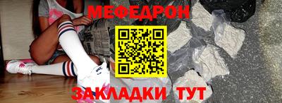 кокаин перу Кулебаки