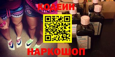 мефедрон VHQ Кумертау