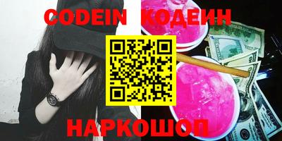 кокаин перу Кулебаки
