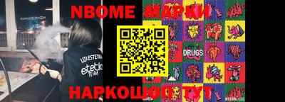 мефедрон VHQ Кумертау