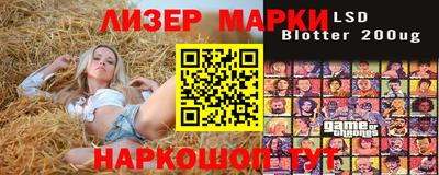 кокаин перу Кулебаки