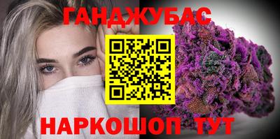 мефедрон VHQ Кумертау