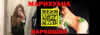 мескалин Кунгур