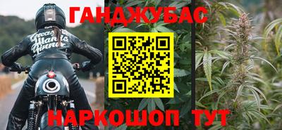 кокаин перу Кулебаки