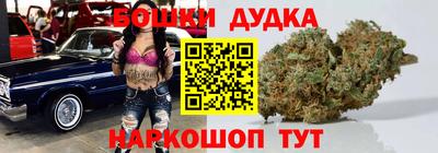 кокаин перу Кулебаки