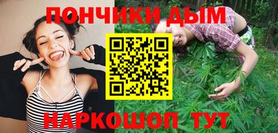 мескалин Кунгур