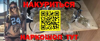 мескалин Кунгур