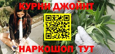 мефедрон VHQ Кумертау