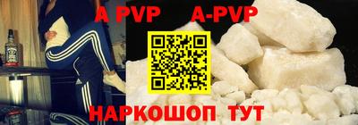 мефедрон VHQ Кумертау