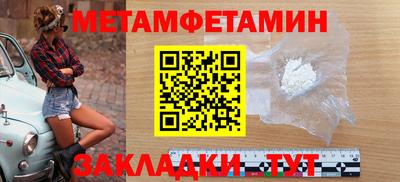 кокаин перу Кулебаки