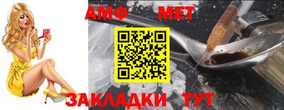 мескалин Кунгур