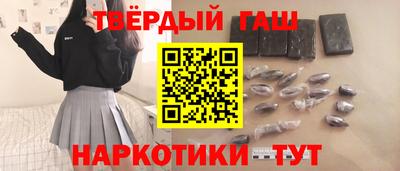 мефедрон VHQ Кумертау