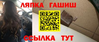 мескалин Кунгур