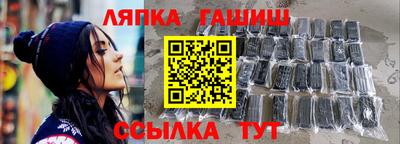 кокаин перу Кулебаки