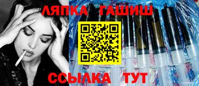 кокаин перу Кулебаки