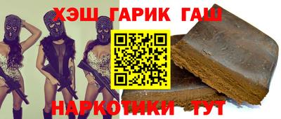 мескалин Кунгур