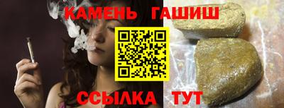 кокаин перу Кулебаки