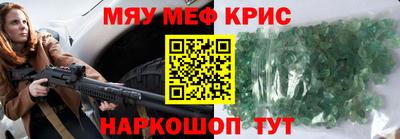 кокаин перу Кулебаки